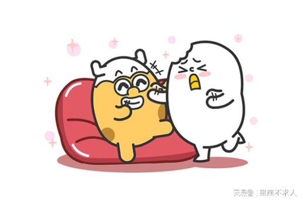 股策略 这三大星座，一旦认真爱上你，就认定你一辈子