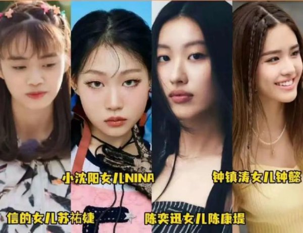 普汇网 胡军一家外出就餐，16岁康康身姿硬朗有型，身高和爸爸一样高了