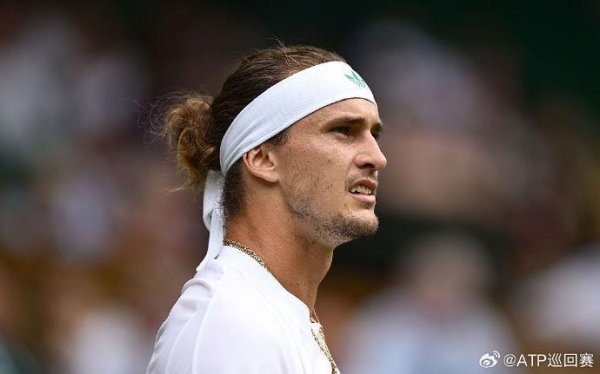 龙坤投资 3号种子兹维列夫鏖战五盘出局，时隔六年再次遭遇温网一轮游