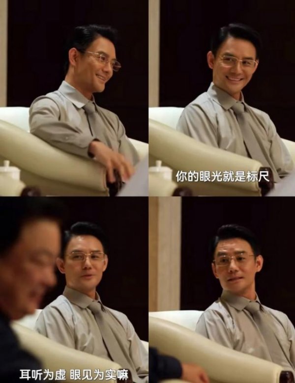 交易鑫优配 43岁王凯“隐退”3年：不恋爱、不社交、不拍戏，网友却说——他活成了最清醒的中年男演员！