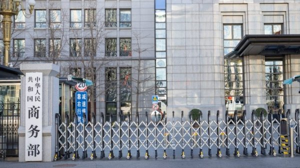 振兴配资 海康威视发布2025年半年度报告  净利润同比增长11.71%