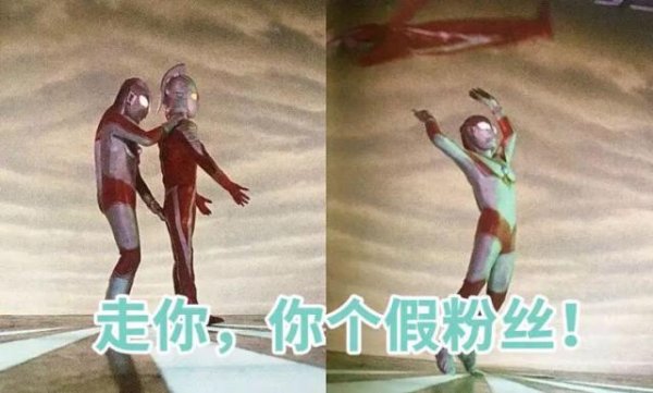 大圣证券 举报！这个暗黑童话太可怕，原来没主见的孩子是这样养成的